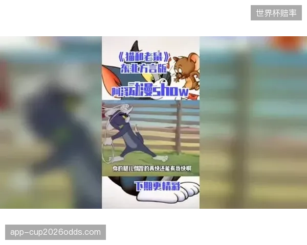 中场节拍器变数：阿泽丁·乌纳希能否将赫罗纳的传控经验无缝移植到国家队。